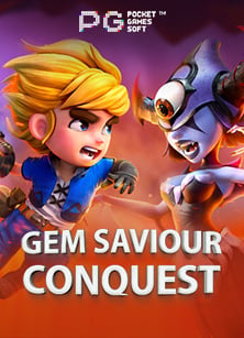 สุดยอดการทดลองเล่น สล็อต ยู ฟ่า 789sa game 66 แห่ง NetEnt