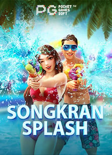 โร ม่า เครดิต ฟรีโหล xo: ปลดล็อกความสนุกในเกมสล็อต